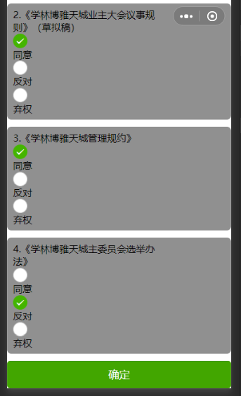 ここに画像の説明を挿入します