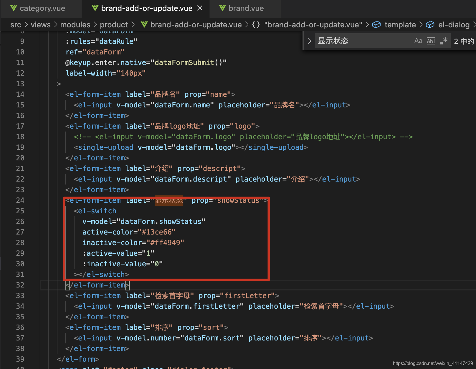 爬虫技术有什么用 watermark,type_ZmFuZ3poZW5naGVpdGk,shadow_10,text_aHR0cHM6Ly9ibG9nLmNzZG4ubmV0L3dlaXhpbl80MTE0NzQyOQ==,size_16,color_FFFFFF,t_70