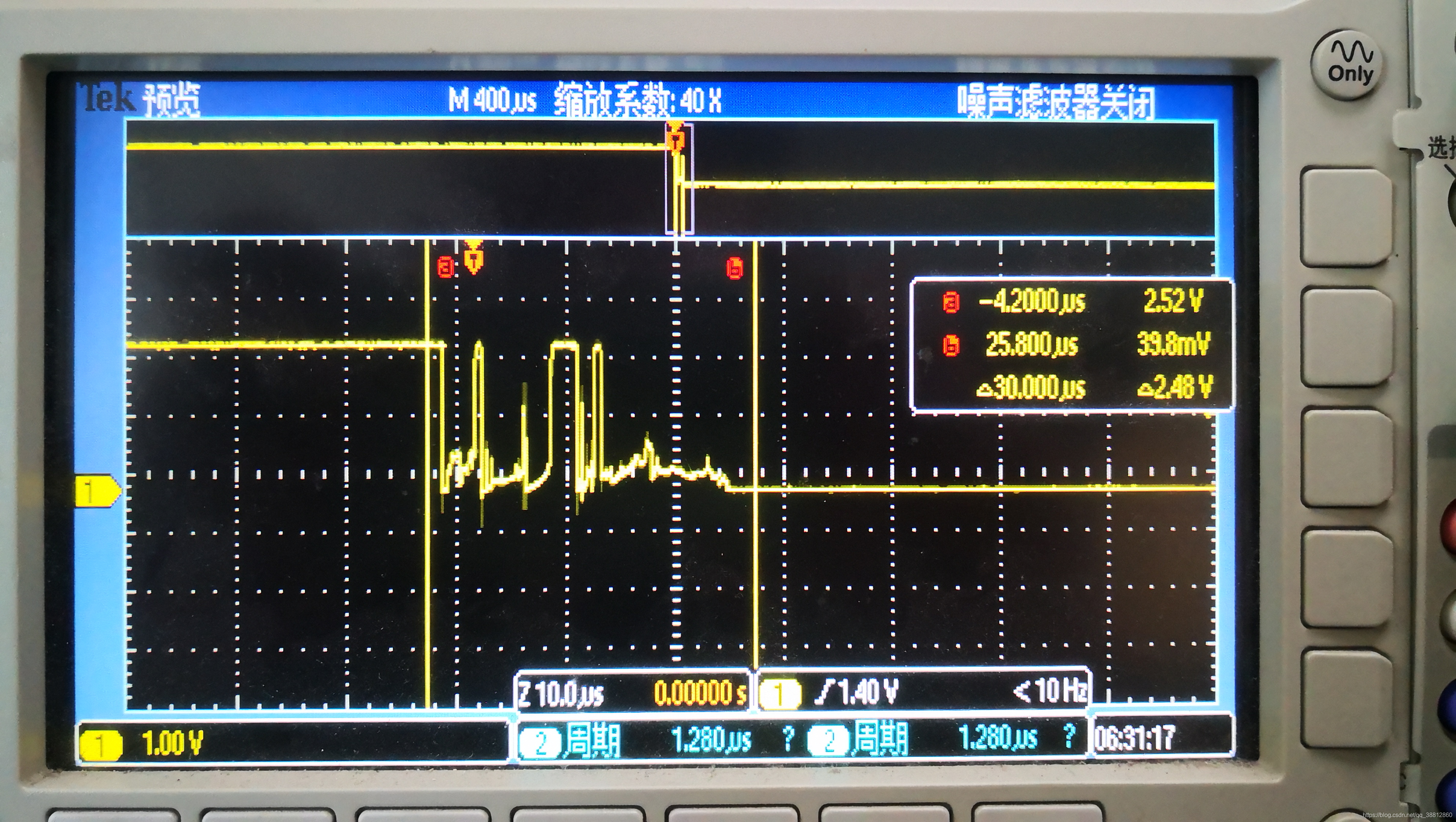 无硬件消抖的按键响应