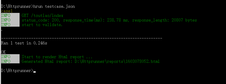 HttpRunner安装和使用