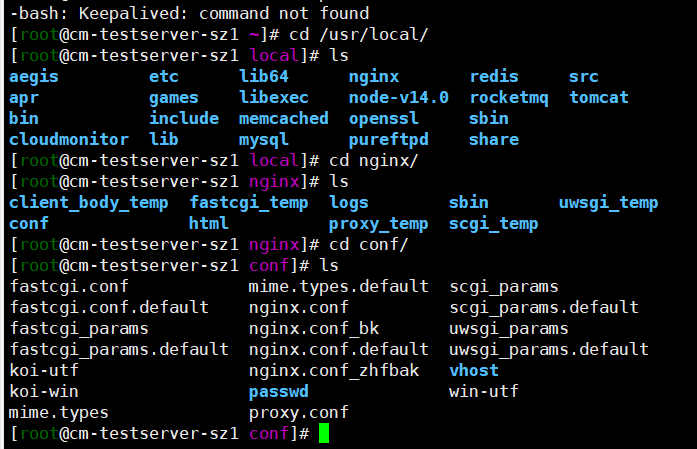 Nginx配置文件详细解析 叶智慧 的博客 Csdn博客 Nginx域名配置文件