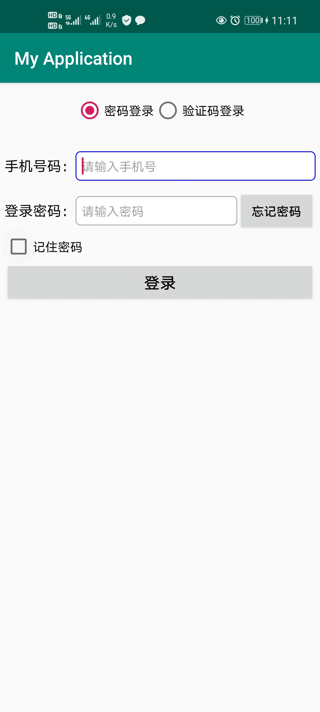 手把手入坑android第二篇 Cc雪影的博客 Csdn博客