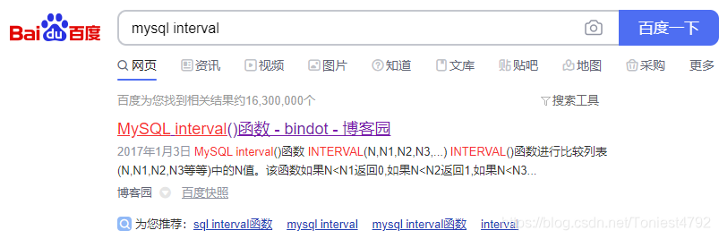 SpringBoot项目SQL语句中出现数据库关键字导致:You have an error in your SQL syntax； check the manual that corresponds-小白菜博客