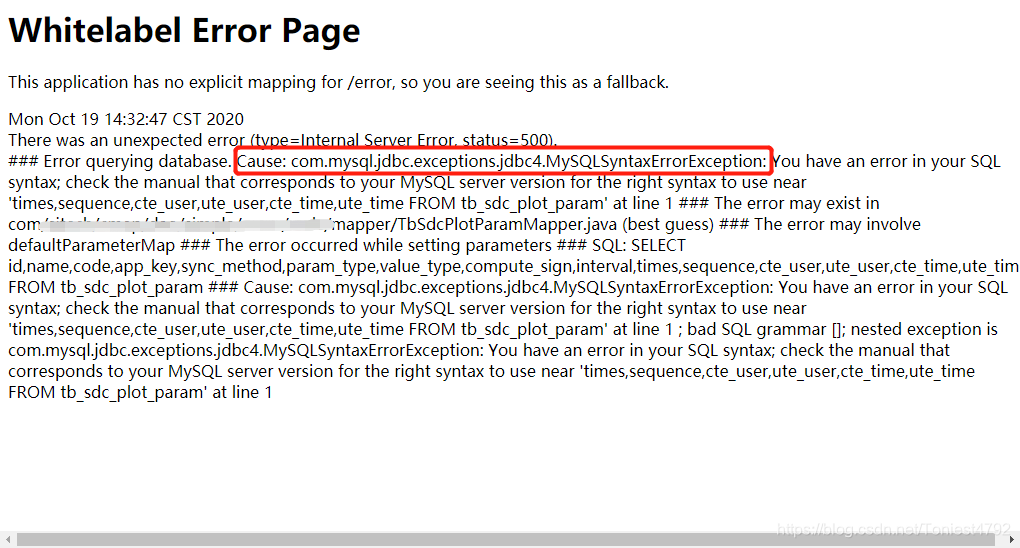 SpringBoot项目SQL语句中出现数据库关键字导致:You have an error in your SQL syntax； check the manual that corresponds