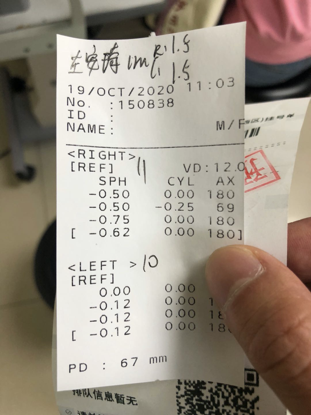 watermark,type_ZmFuZ3poZW5naGVpdGk,shadow_10,text_aHR0cHM6Ly9ibG9nLmNzZG4ubmV0L3dlaXhpbl80MTY0MzEzMw,size_16,color_FFFFFF,t_70
