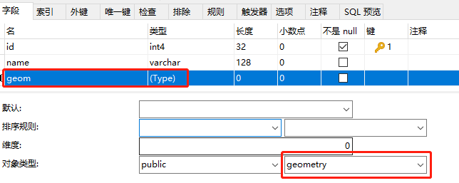 4.PostGIS