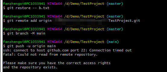 Git 提交出错ssh: Connect To Host Github.com Port 22: Connection Timed Out ...