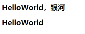 第二行被覆盖掉了原有的内容