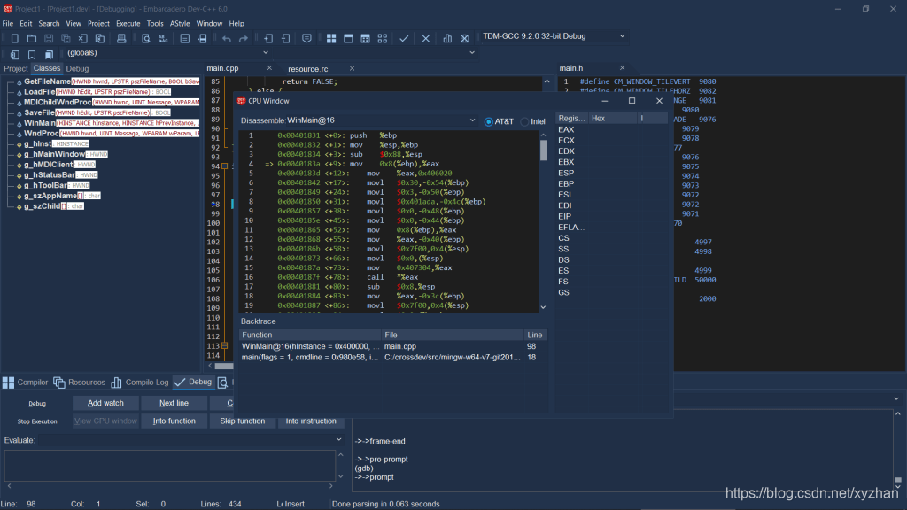 Embarcadero赞助开源软件Dev-C ++采用Delphi 10.4.1开发Windows 本机 C ++ IDE 6.0版 ...