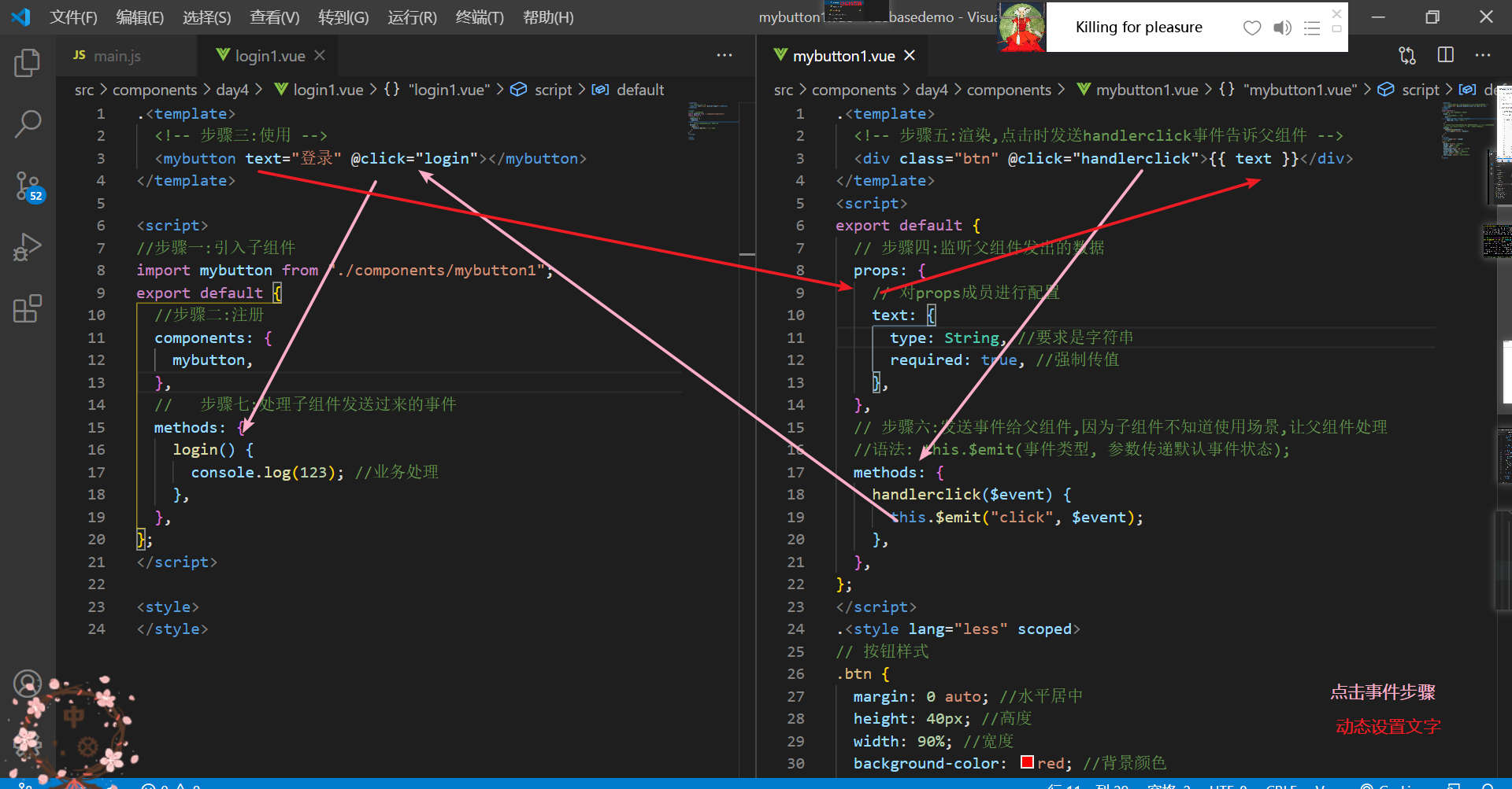 dynamic button component in javascript - Images High... gridLayout dynamically add button button - Programmer Sought