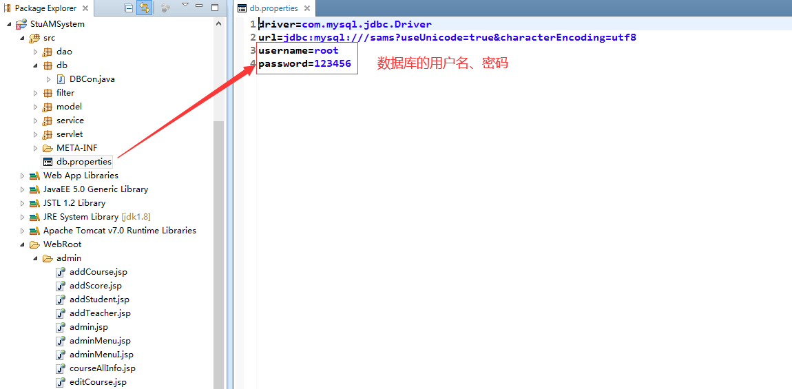 基于Servlet+jsp+mysql开发javaWeb学生成绩管理系统