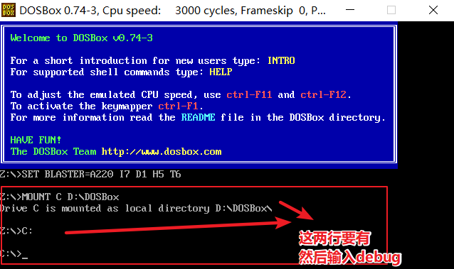 win10 环境下安装 DOSBox 运行 debug.exe