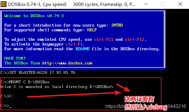 win10 环境下安装 DOSBox 运行 debug.exe