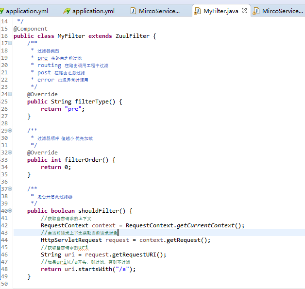 springCloud学习之zuul+filter_zullfilter 中获取 printwriterCSDN博客