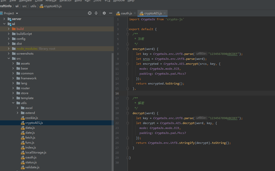 vue 引入cryptoJS进行AES加密_vue crtpto-js-CSDN博客