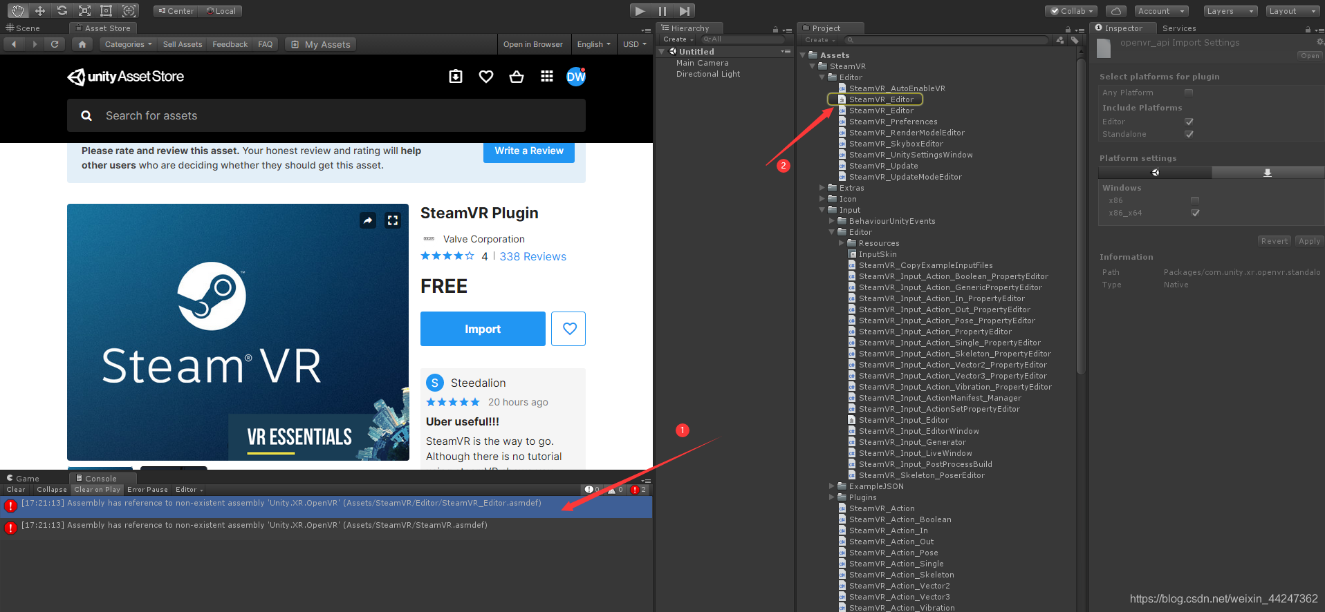 Unity & SteamVR Plugin安装中OpenVR缺失以及路径问题_openvr软件包缺失-CSDN博客