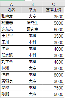 여기에 사진 설명 삽입