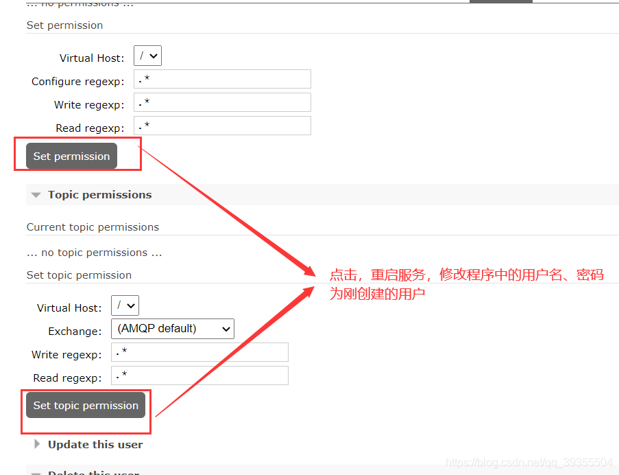 ACCESS REFUSED Login Was Refused Using Authentication Mechanism PLAIN 