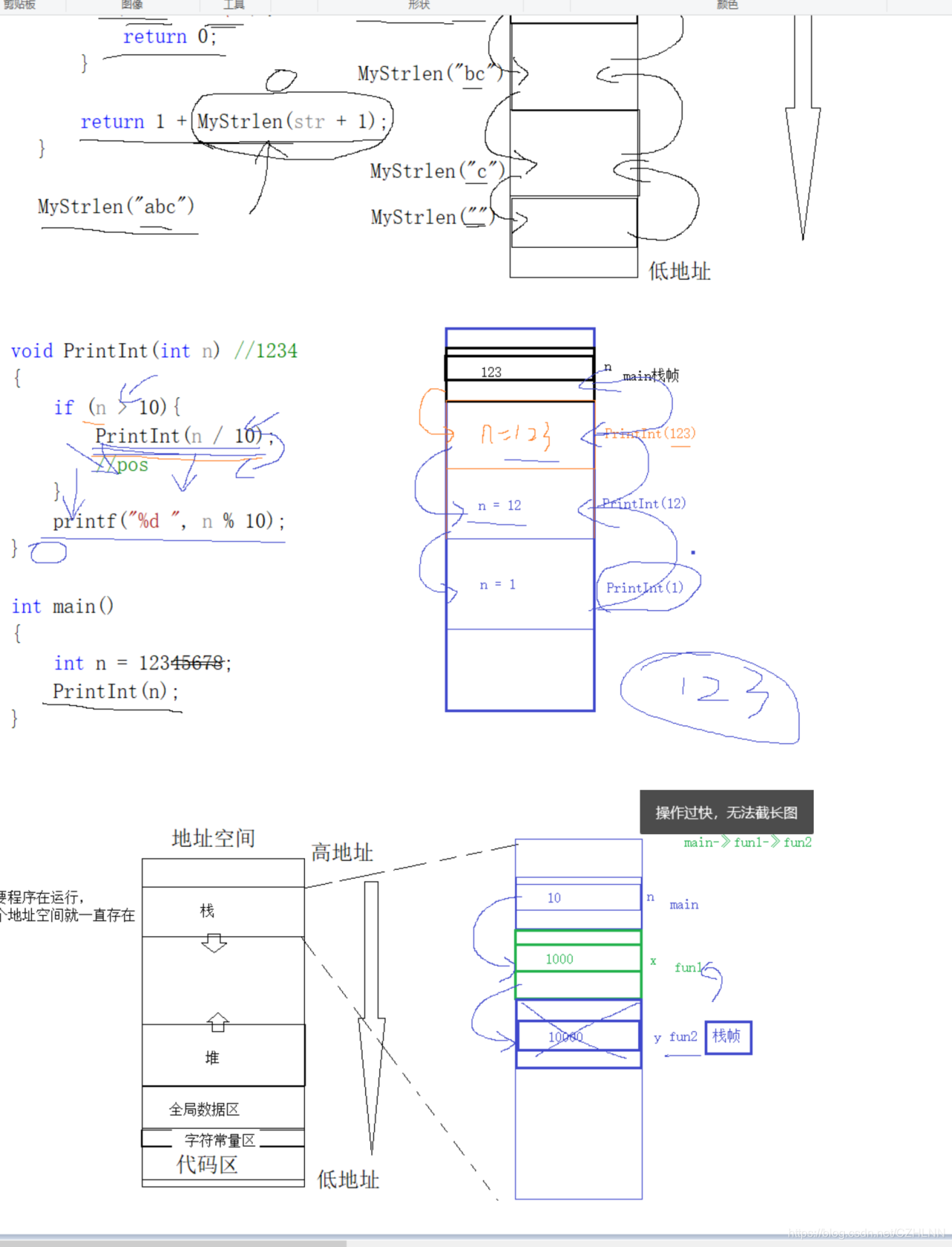 ここに画像の説明を挿入