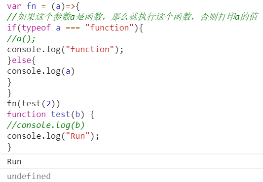 Javascript函数作为参数——JS学习笔记_js 函数作为参数-CSDN博客