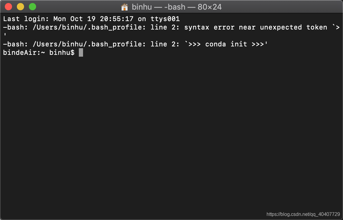 3.利用print函数初探python语法_带有初始化界面(在终端上利用 print函数显示你的系统-CSDN博客