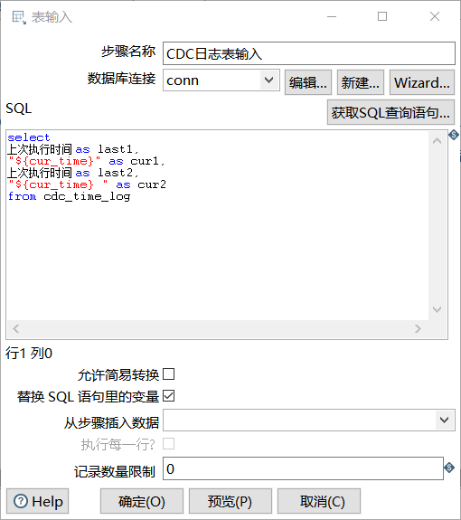 触发库器数据是什么类型_触发库器数据是什么意思_什么是触发器数据库