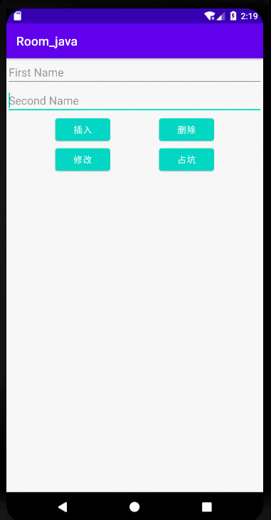 Ajouter, supprimer, modifier des opérations