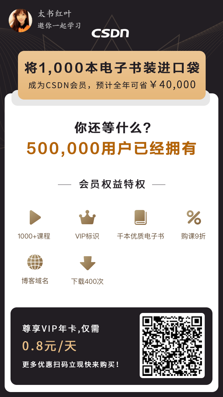 cnpm不是内部命令的解决方案：配置环境变量