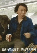没找到清晰图,凑活看哈