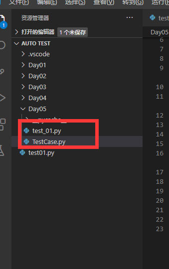 Vscode unittest Arlick CSDN vscode unittest