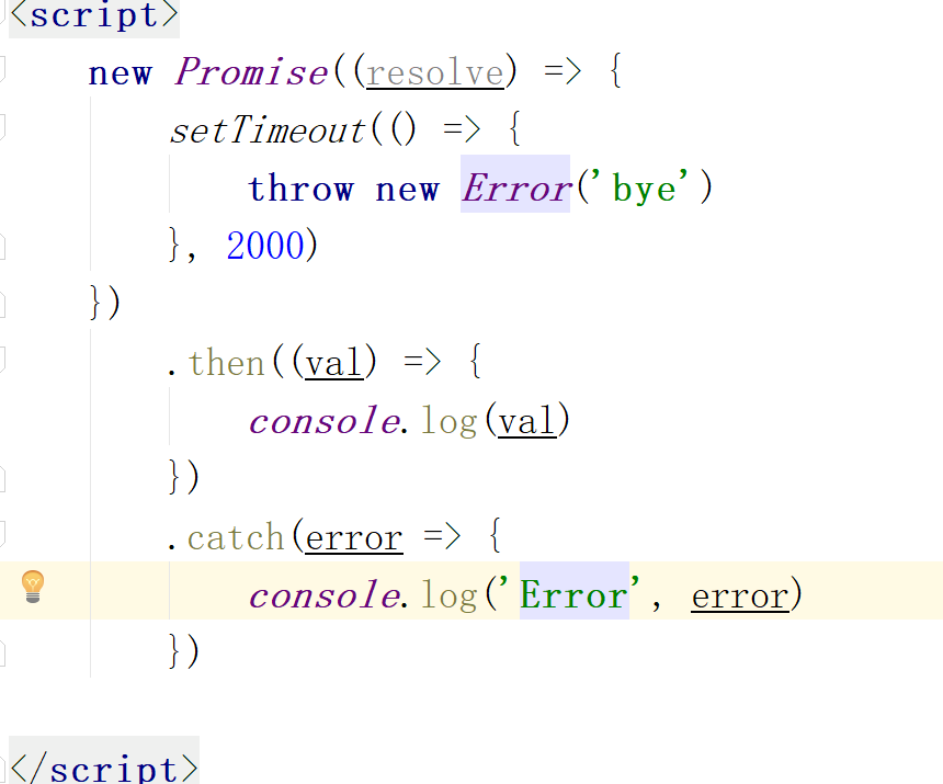 es6---Promise_es6 promise-CSDN博客