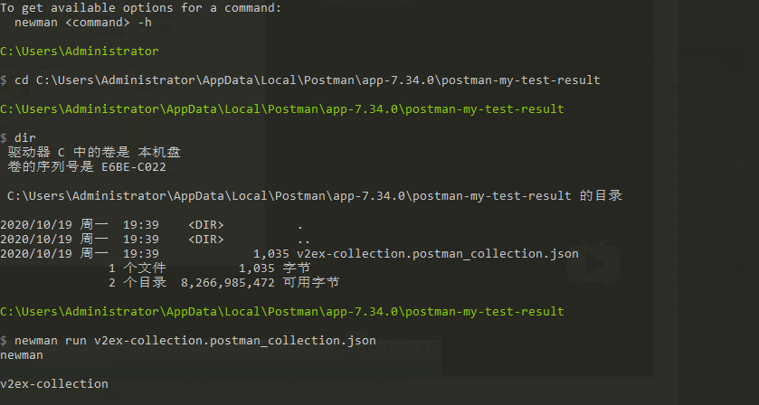 在这里插入图片描述