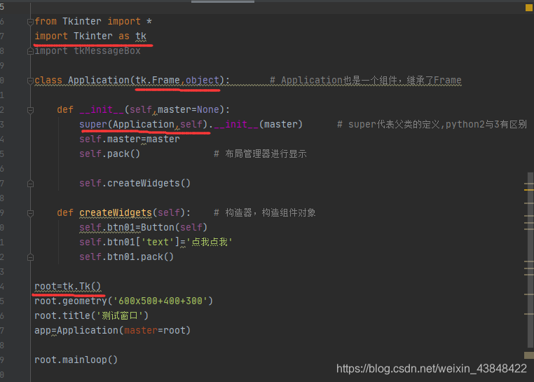 关于python2.7中super()的错误_typeerror: super() takes at least 1 argument (0 ...