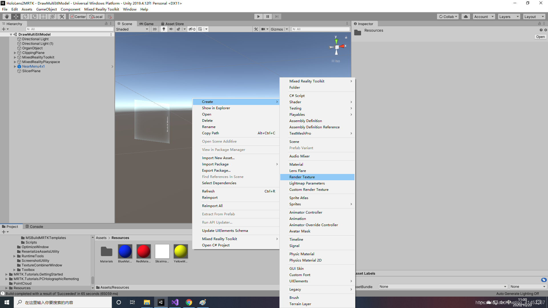 Unity双相机Camera,将虚拟相机视角画面显示在平面Plane上_renderertexture放在plane上-CSDN博客