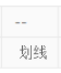 matlab-画折线图