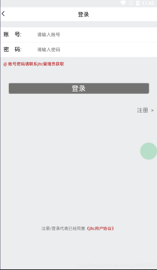 在这》里插入图片描述