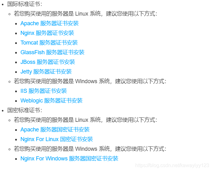 C:\Users\hwlb\AppData\Local\Temp\1603170375601.png