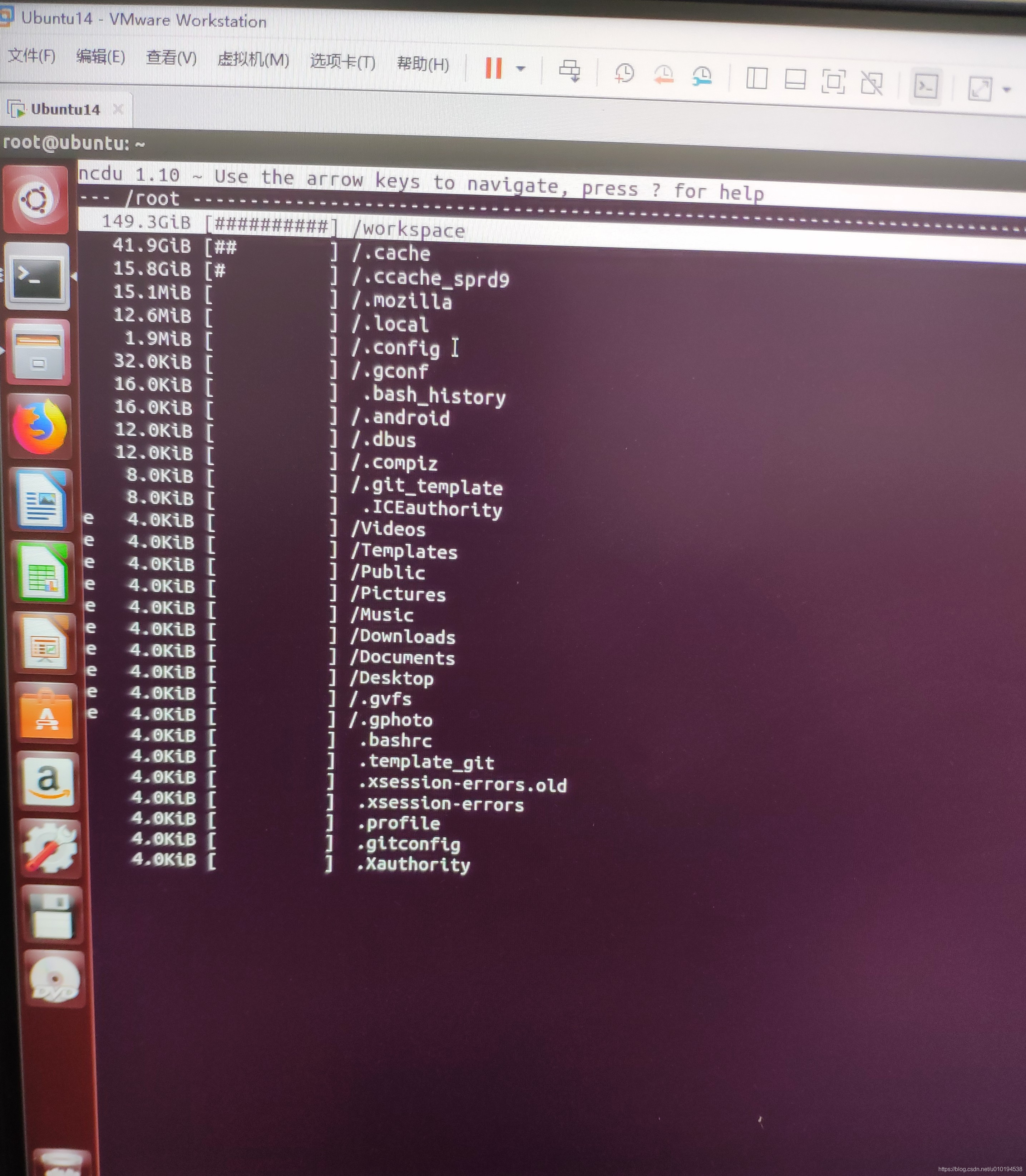 dev/sda1 磁盘占用100%的解决办法_sda1 占用-CSDN博客