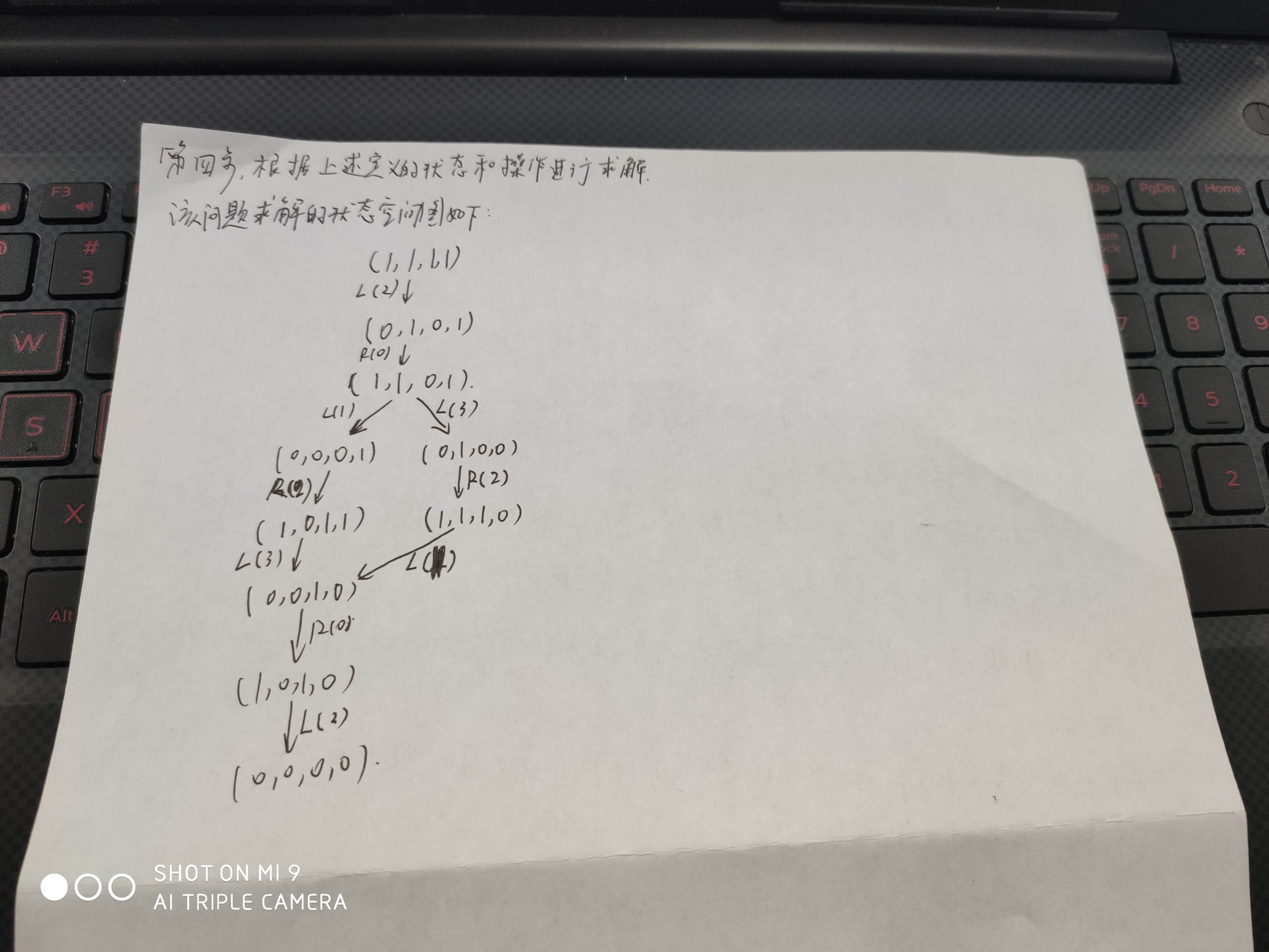 [外链图片转存失败,源站可能有防盗链机制,建议将图片保存下来直接上传(img-qbPQ1aac-1603177546130)(知识点.assets/image-20201020145032786.png)]