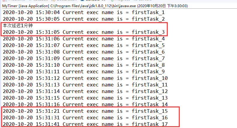 JAVA定时任务之Timer简单使用_timertask task, long delay, long period-CSDN博客