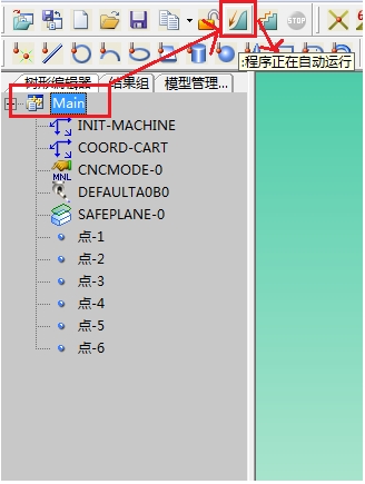 在這裡插入圖片描述