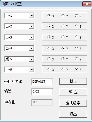 在這裡插入圖片描述