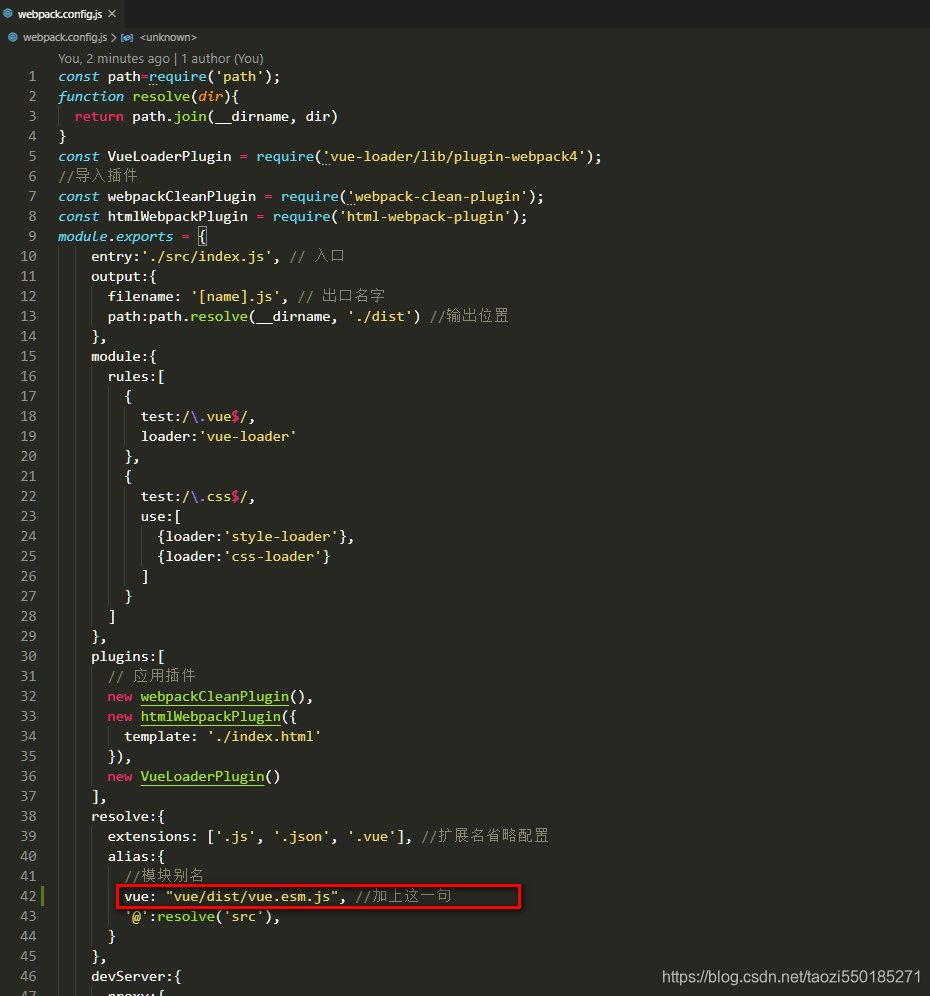 解决webpack+vue项目报错“You are using the runtime-only build of Vue where the template compiler is not av”