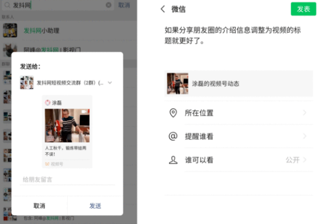 怎么成为优质视频号 watermark,type_ZmFuZ3poZW5naGVpdGk,shadow_10,text_aHR0cHM6Ly9ibG9nLmNzZG4ubmV0L3dlaXhpbl80OTUyMTkzOQ,size_16,color_FFFFFF,t_70