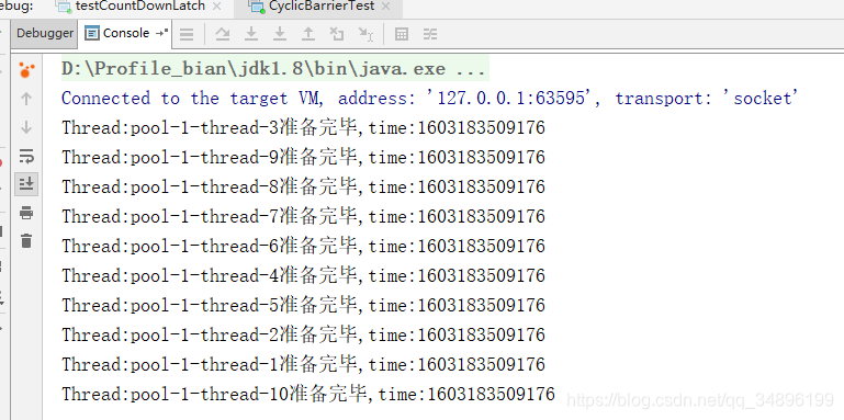 Java实现多个线程一起并发执行_java 多个线程同时执行-CSDN博客