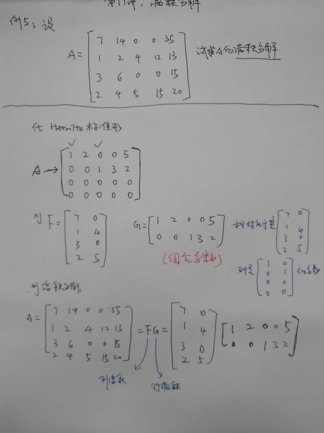 watermark,type_ZmFuZ3poZW5naGVpdGk,shadow_10,text_aHR0cHM6Ly9ibG9nLmNzZG4ubmV0L0RhbGxhczAx,size_16,color_FFFFFF,t_70