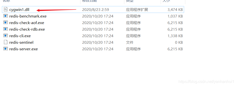 Windows下编译redis的方法