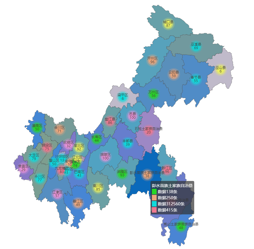 重庆市坐标地图