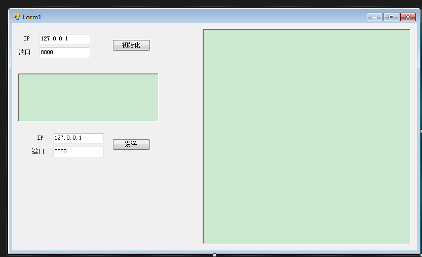 C实现Upd通信（一）最简单的socket通信_c中socket进行udp通信CSDN博客