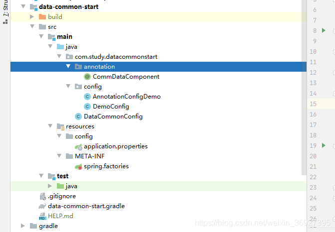 data-common-start 工程